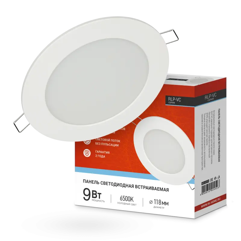 Светильник IN HOME RLP VC